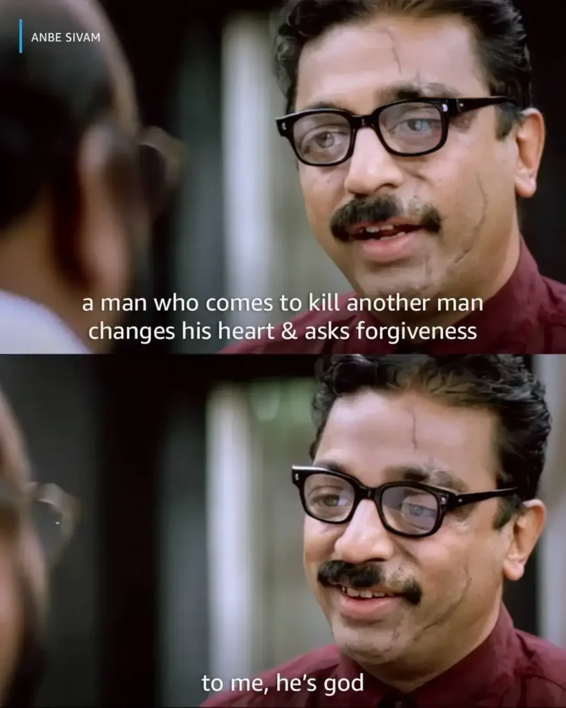 Image credits: Amazon prime, Anbe sivam quotes