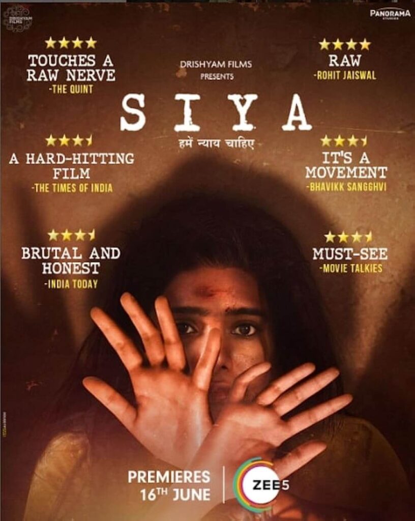 Siya Movie Poster from IMDB