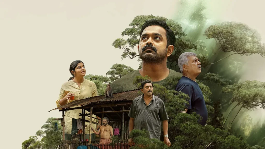 Kishkindha Kaandam Poster