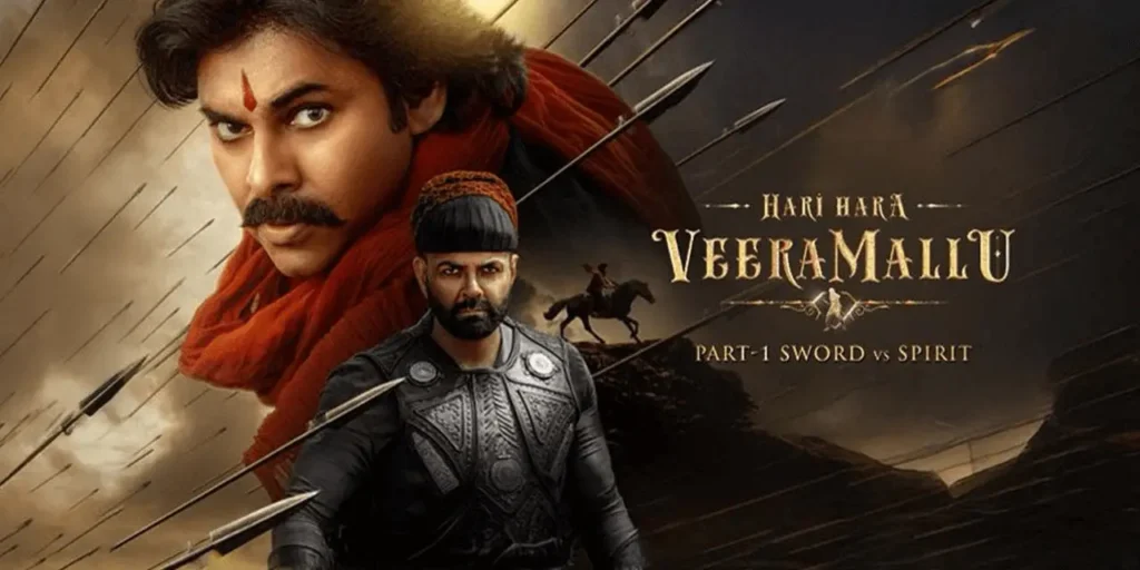 HHVM movie Poster