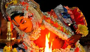bhootha kola